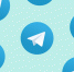 Разработчики Telegram удалили слоган «бесплатный навсегда» из приложения - 1nsk.Ru