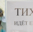 ЕГЭ - 4S-Info.Ru
