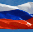 флаг - 4S-Info.Ru