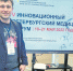 «Главное для врача – человечность» - Газета Новосибирский район - территория развития