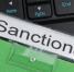 Новосибирский губернатор Травников попал под санкции Канады - GlobalNSK.Ru