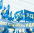 Программа Основателя ЛДПР Владимира Жириновского воплотится в жизнь! - ЛДПР Новосибирск