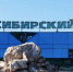 На что новосибирский зоопарк потратит подаренный мэром  миллион? - 4S-Info.Ru