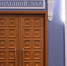 Афиша Новосибирска: куда сходить в четверг, 8 сентября - NSKNews.Info