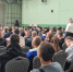 JPG Файл - ГУ МВД Новосибирской области