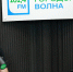 Найти затонувшую церковь с помощью дрона мечтает учёный из Новосибирска - NSKNews.Info