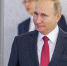 Валенки с Путиным: какие необычные подарки делали новосибирцы президенту - NSKNews.Info