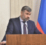 Открыть оригинальное изображение - Минпромторг