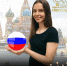 Красавица из Новосибирска стала вице-мисс на конкурсе в Таиланде - Новая Сибирь