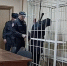 Подозреваемым в вымогательстве большой взятки новосибирским полицейским продлили срок задержания - ГТРК Новосибирск