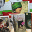 10 книг про великую любовь - Gorsite.Ru