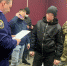 В Новосибирске силовики накрыли 13 подпольных казино - Новая Сибирь