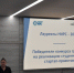 В СГУПСе награждены Лауреаты НИРС-2022  и победители конкурса грантов на реализацию студенческих стартап-проектов - СГУПС