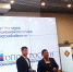 Платформа «Идея» - СГУПС
