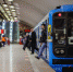 метро - 4S-Info.Ru