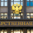 Какие законы вступают в силу в ноябре 2023 года: важные подробности - 4S-Info.Ru