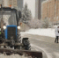В Новосибирской области 890 снегоуборщиков устраняют последствия снегопада - Gorsite.Ru
