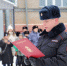 JPG Файл - ГУ МВД Новосибирской области