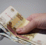 деньги - 4S-Info.Ru