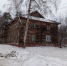 В Академгородке женщина получила ожоги из-за порыва теплотрассы - Газета Родные берега