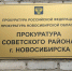 За подмену телефонных номеров операторы связи обязаны отвечать - Газета Навигатор