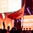 Международная Премия #МЫВМЕСТЕ объявляет приём заявок - Молодежный портал