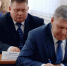 В Новосибирской области вместо Тарасова район возглавил Алексей Воличенко - Gorsite.Ru