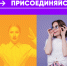 Уже скоро пройдет тренинг первых предпринимательских компетенций! - НГАСУ