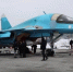 Первую партию бомбардировщиков Су-34 передал армии авиазавод Чкалова - NSKNews.Info