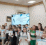 Конкурс декламации на английском языке - Научная библиотека