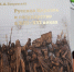Литературный форум «Новая книга» пройдёт в Новосибирске - Газета Навигатор