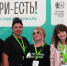 В Сибири есть! - InfoPro54.Ru