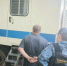 Беглец-алиментщик из г.Оби отправлен под стражу - УФССП Новосибирской области