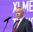 Губернатор Андрей Травников подвел итоги рабочей программы форума «Технопром-2024» - Правительство Новосибирской области