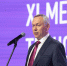 Губернатор Новосибирской области подвел итоги рабочей программы форума «Технопром-2024» - InfoPro54.Ru