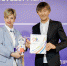 Фото 1 - СГУГиТ