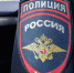 Полиция разыскивает новосибирца, который насадил приятеля на шампур - Gorsite.Ru