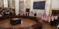 В Правительстве региона прошла торжественная церемония, посвященная Дню воспитателя и всех дошкольных работников - Министерство образования