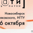 Кстати о мизинце - Газета Ведомости