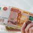 Школьница из Новосибирска продает девственность за один миллион долларов - Сиб.фм