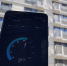 Оператор Т2 ускорил 4G-интернет в спальниках Калининского района - NDN.Info
