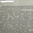 В российских школах  проходят проверки из-за запретов школьникам выходить в туалет на уроках - NDN.Info