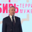 Премию «Сибирь – территория мужества» впервые вручили в Новосибирской области - КП-Новосибирск