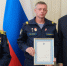 Особый повод для гордости - Администрация Новосибирского района