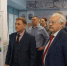 Новосибирский госуниверситет цифровизирует инфраструктуру Бердска - Газета Родные берега