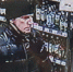Украл на 4 тысячи: полиция Новосибирска разыскивает вора продуктов - Gorsite.Ru