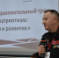 В Новосибирске сотрудники и военнослужащие Росгвардии приняли участие в работе патриотического форума «Сибирь – территория мужества». - Росгвардия