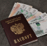 Двойную пенсию получат жители Новосибирска в декабре 2024 - КП-Новосибирск