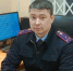 JPEG Файл - ГУ МВД Новосибирской области