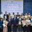 Фото Арсения Чекмарёва/www.istu.edu - НИА Новосибирск